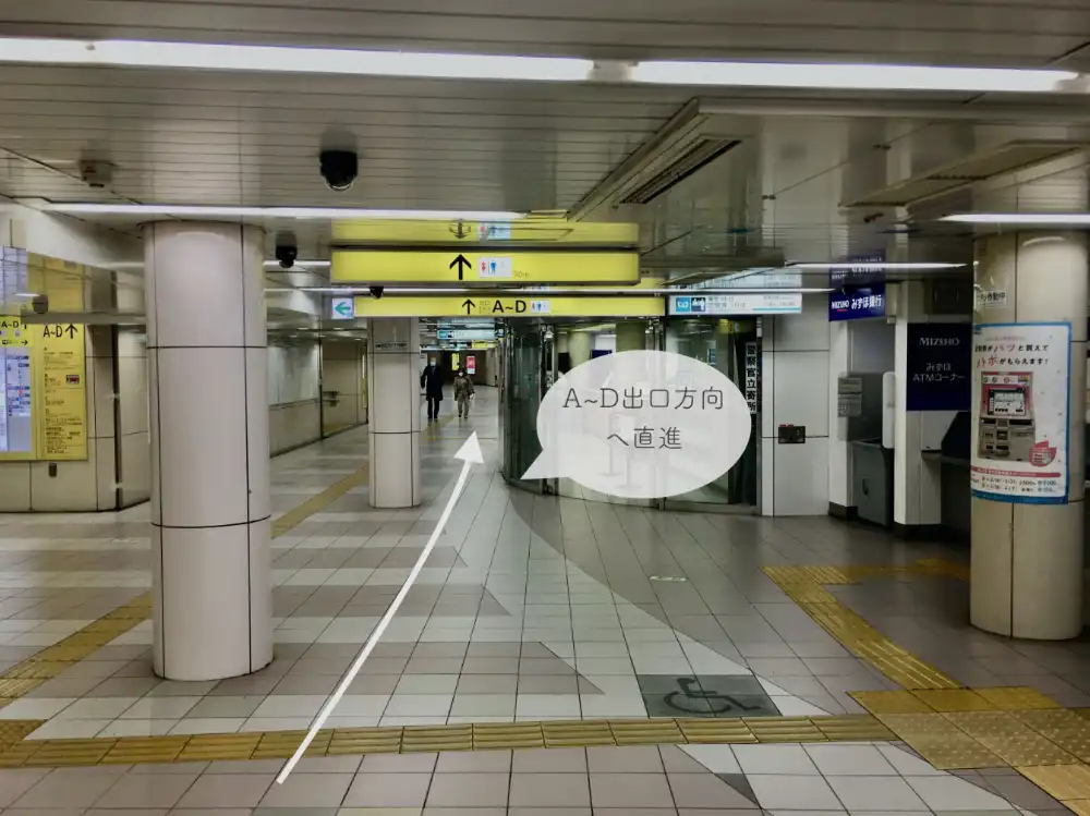 赤坂見附駅からの道順1：赤坂見附駅構内